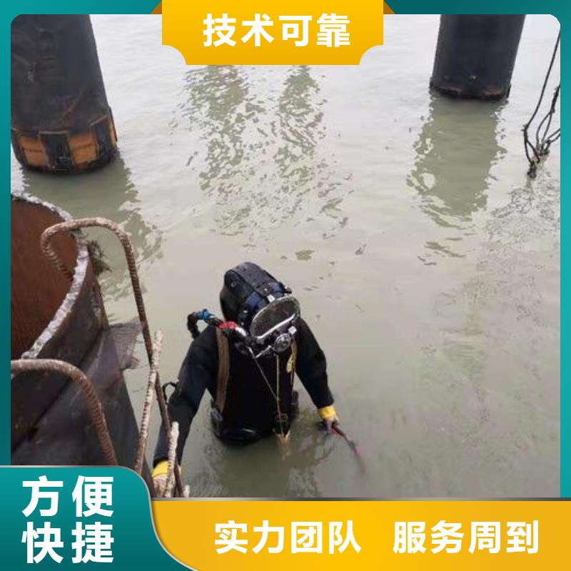 水下打捞汽车货源