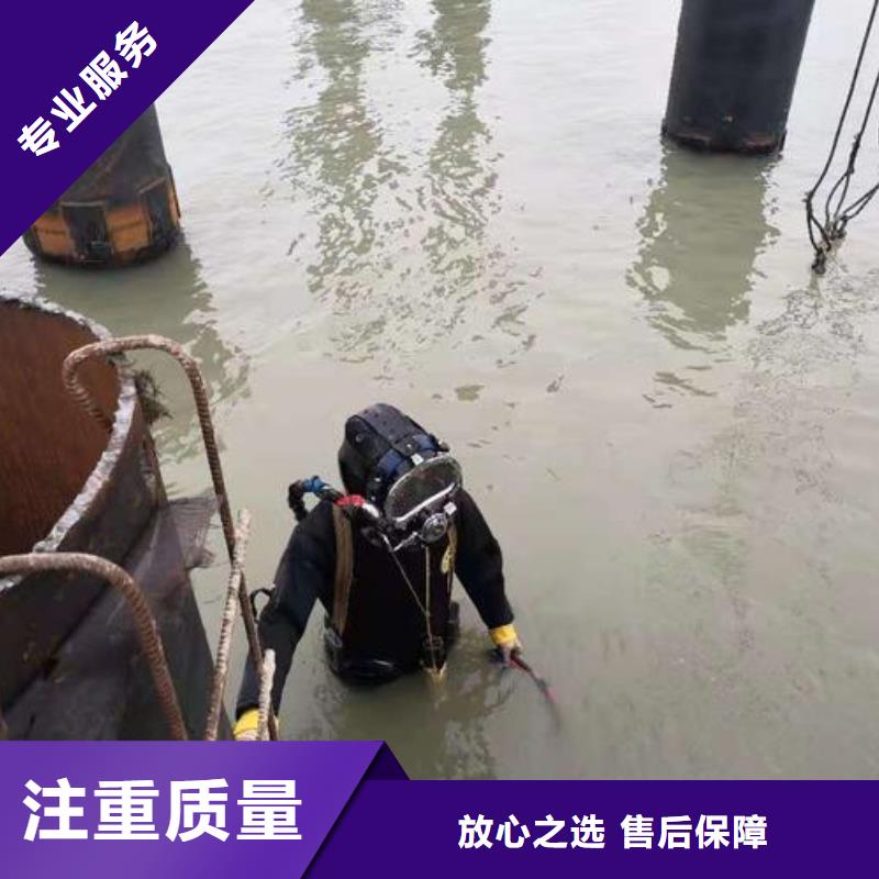 全南县水下打捞尸体性价比高
