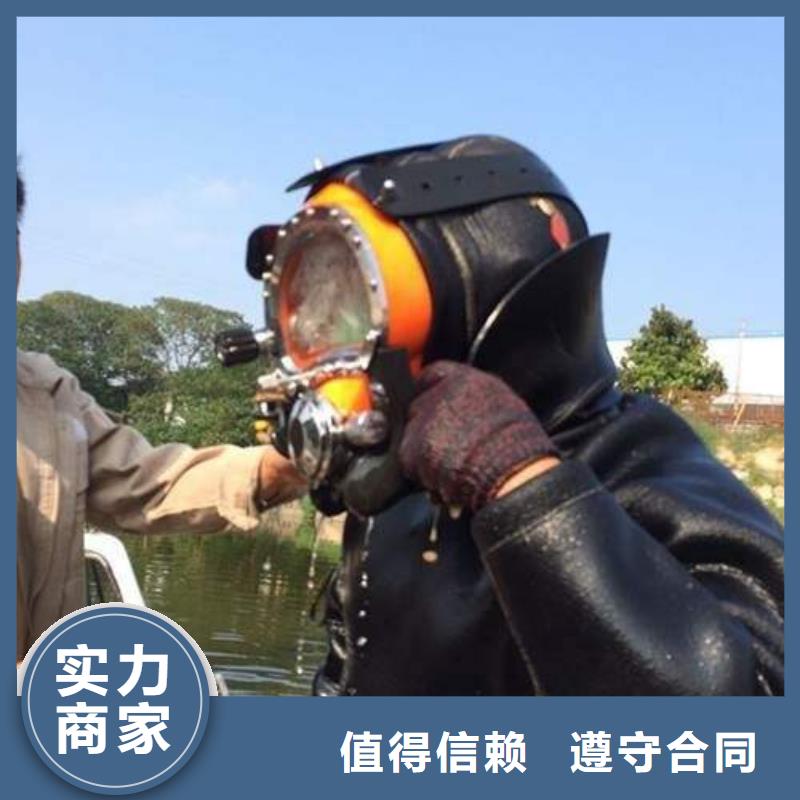 奉节县水下打捞金手链源头好货