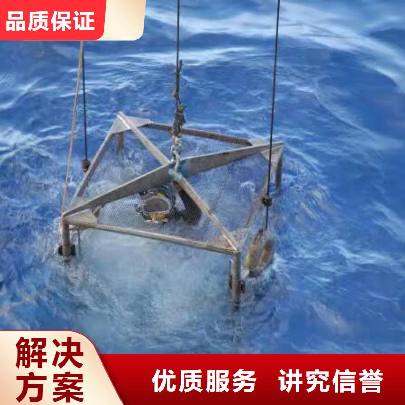 徐汇区水下打捞金项链信赖