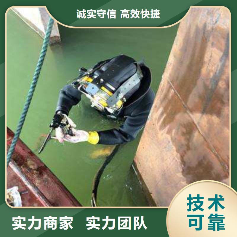 清浦区水下打捞汽车值得信赖
