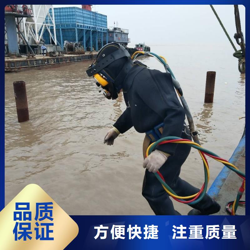 潼南县水中打捞欢迎咨询
