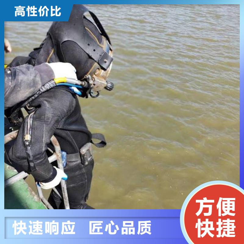 安仁县水下打捞金手链免费咨询