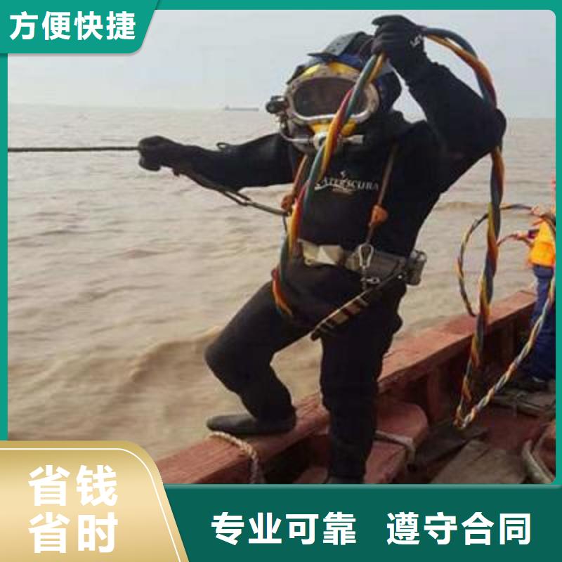 巫溪县水下打捞金手链信赖
