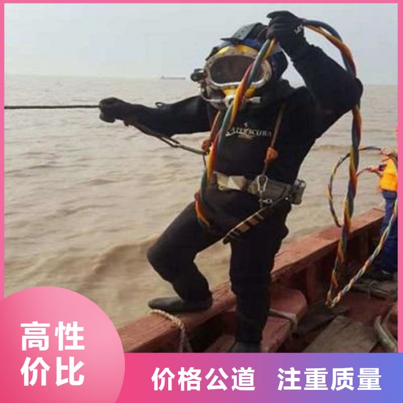 南岸区水下打捞金项链源头好货