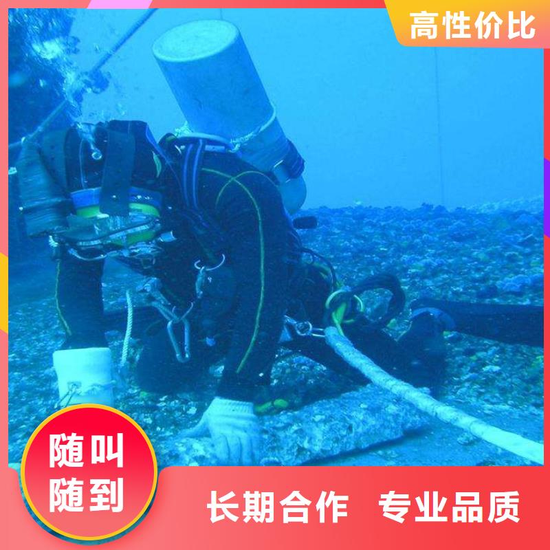 宝山区水下打捞金项链信赖