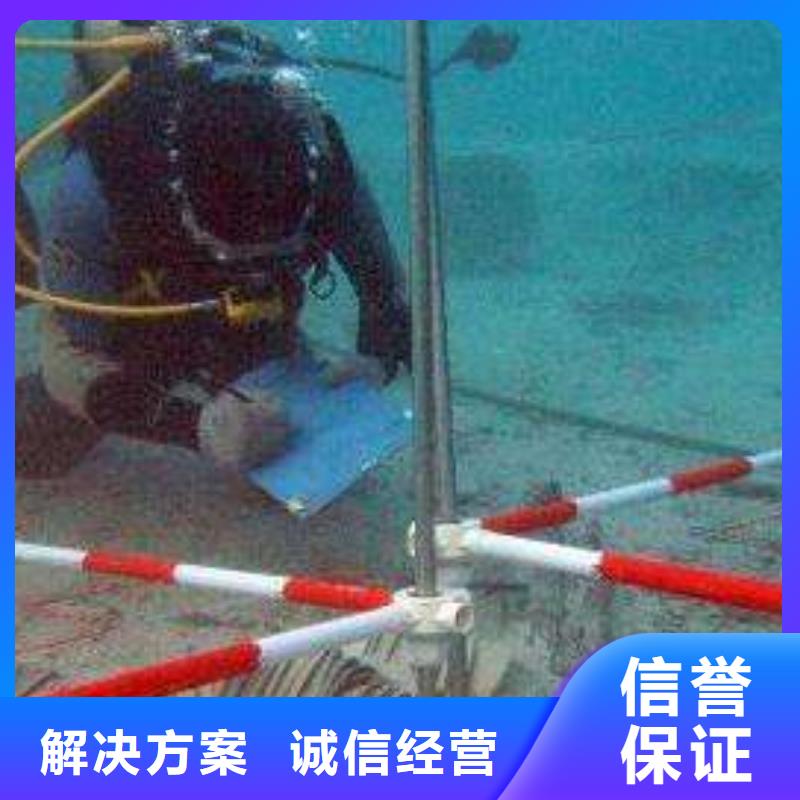 弥勒市水下打捞凶器放心选择