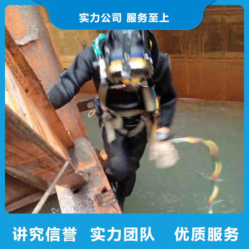 松江区水中打捞信息
