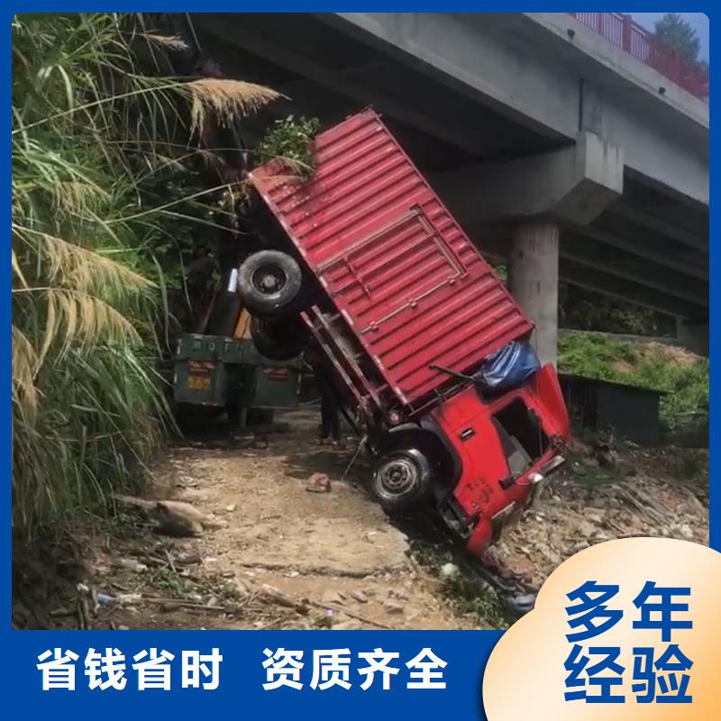 水下打捞金手链择优