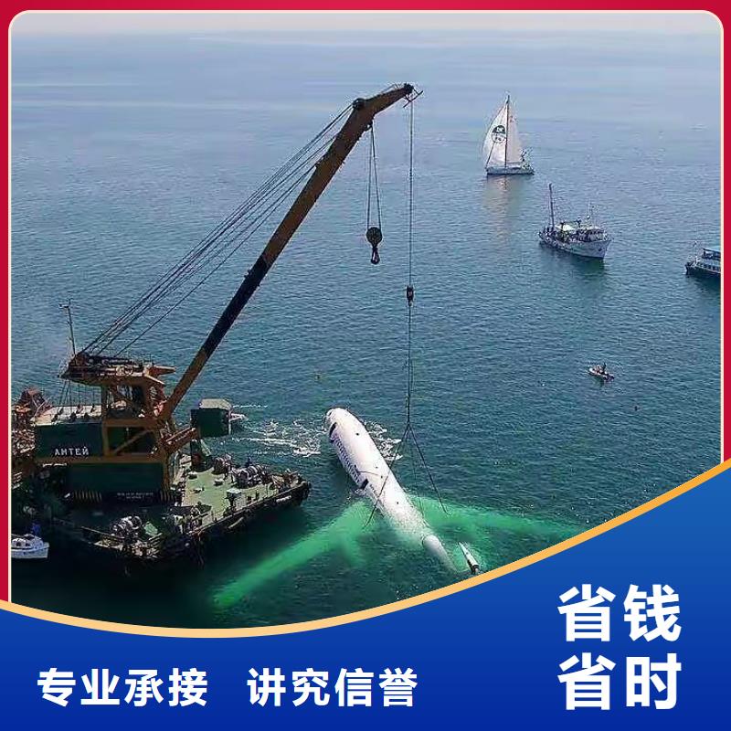 安仁县水下打捞金手链免费咨询