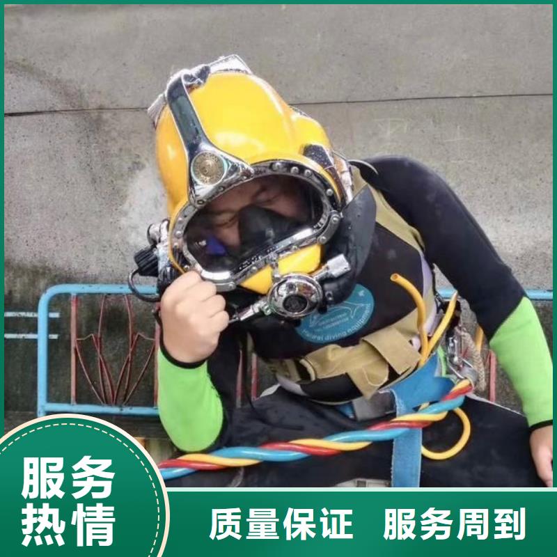 万州区水下打捞金戒指信赖