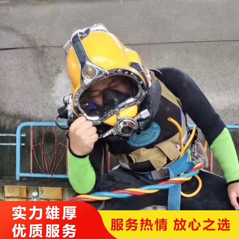 巫溪县水下打捞金手链信赖