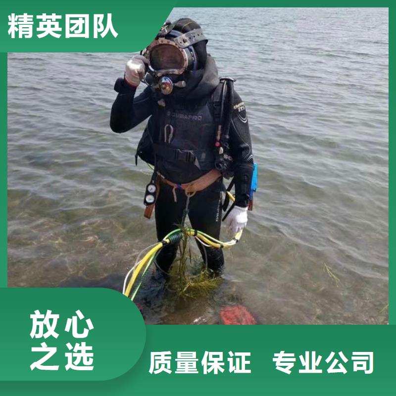奉节县水下打捞金手链源头好货