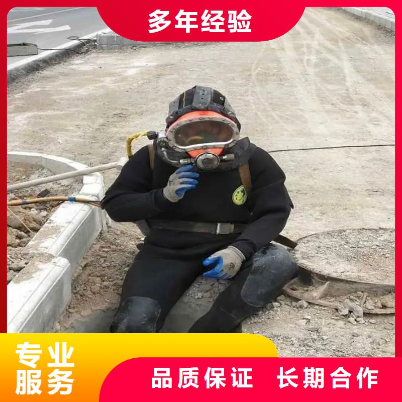 徐汇区水下打捞尸体多重优惠