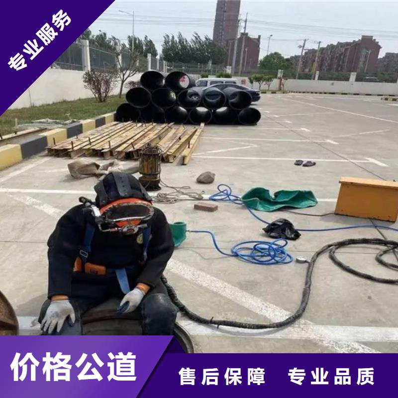 南岳区水下打捞尸体厂家