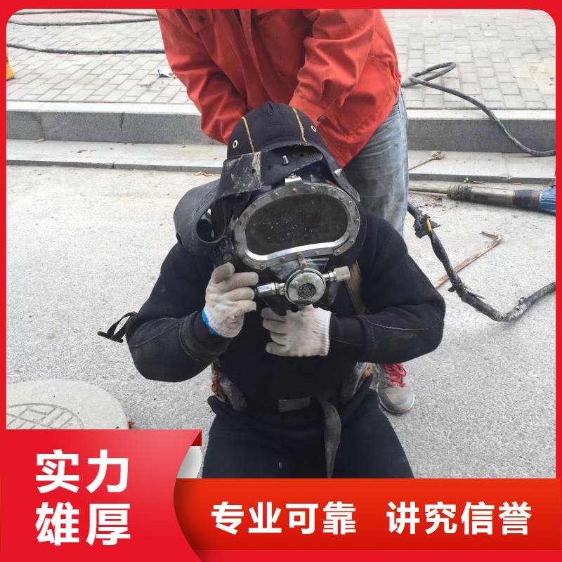 襄城区水下打捞金戒指值得信赖