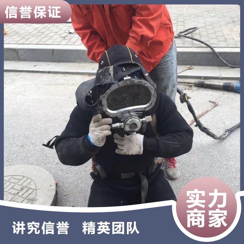 阳东区水下打捞金项链信息