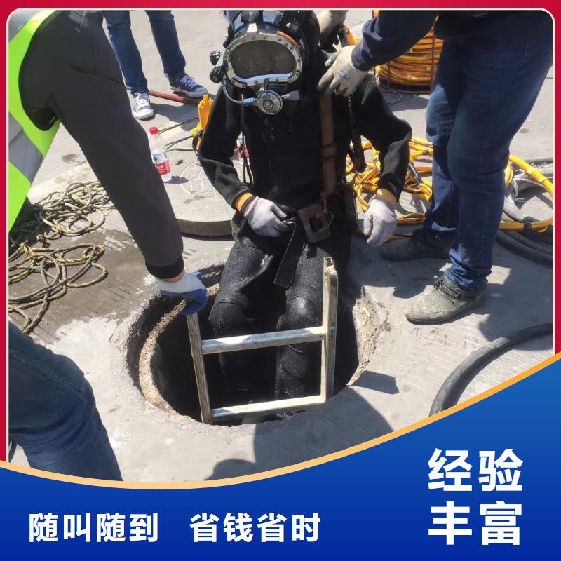 巫溪县水下打捞金项链质量放心