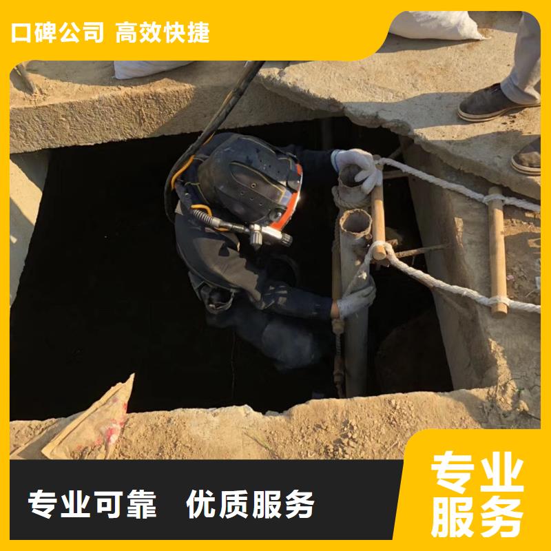 綦江县水下打捞金戒指欢迎订购