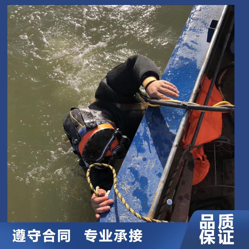 虹口区水下打捞手机信赖