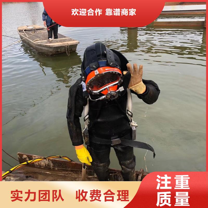 武隆县水下救援服务为先