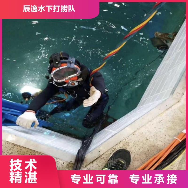 武隆县水下救援服务为先