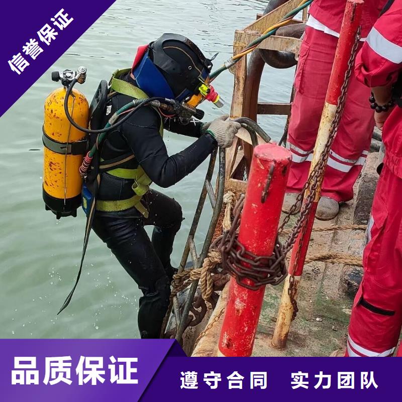 济阳县水中打捞手机择优