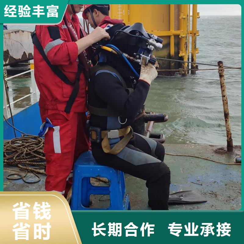綦江县水下打捞金戒指欢迎订购