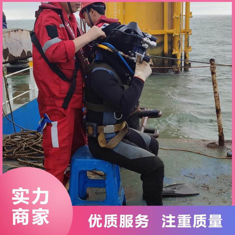 浦东新区水下打捞手链放心选择