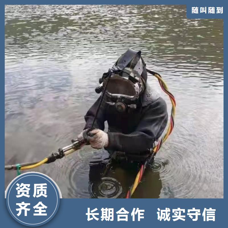 綦江县水下打捞汽车信息