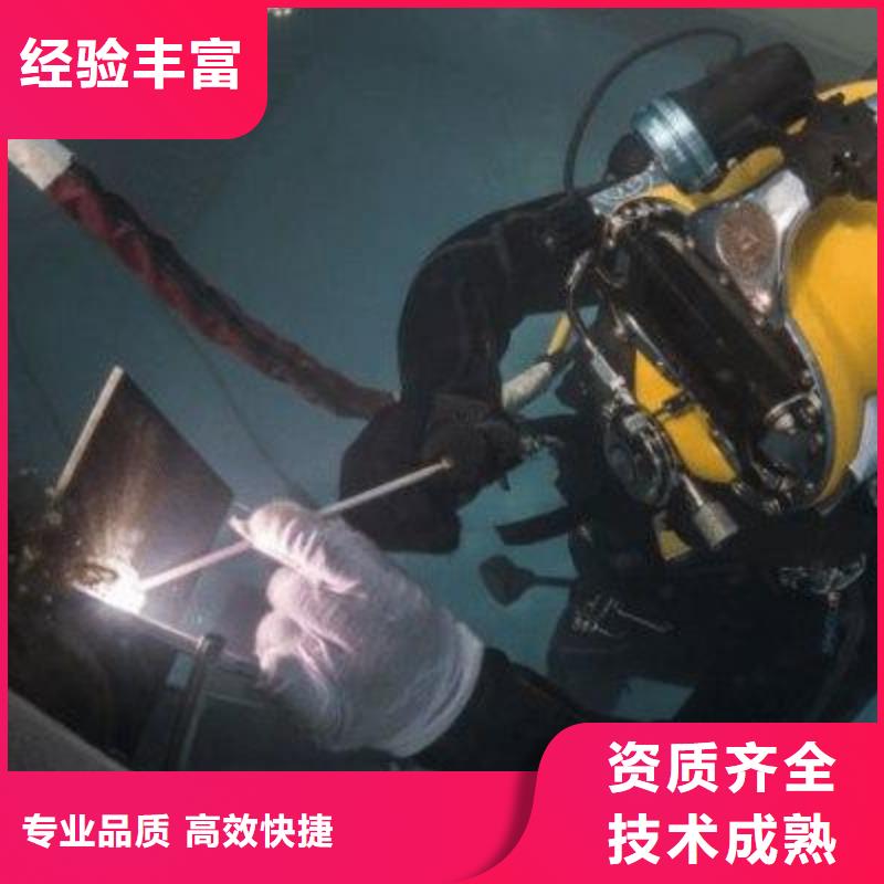 宜城市水下打捞金戒指售后无忧