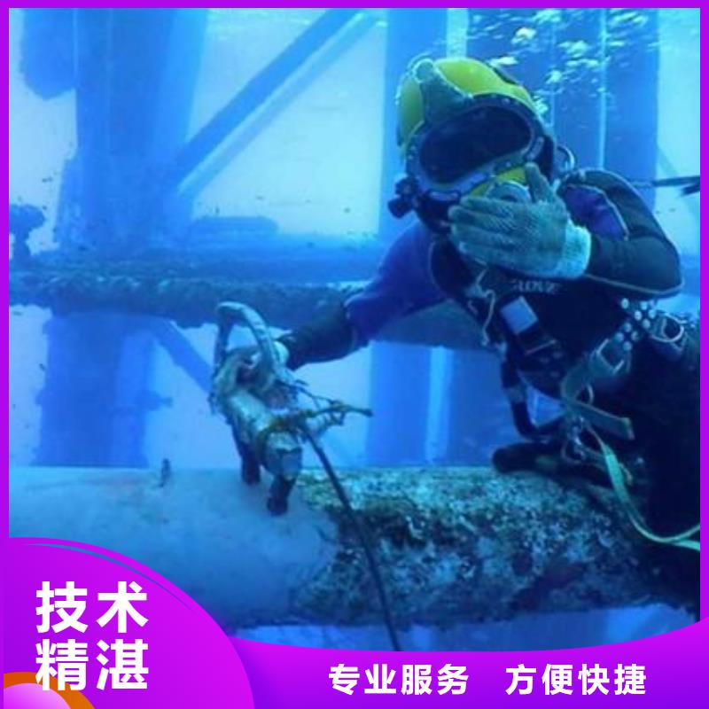 嘉定区水下打捞手机欢迎咨询