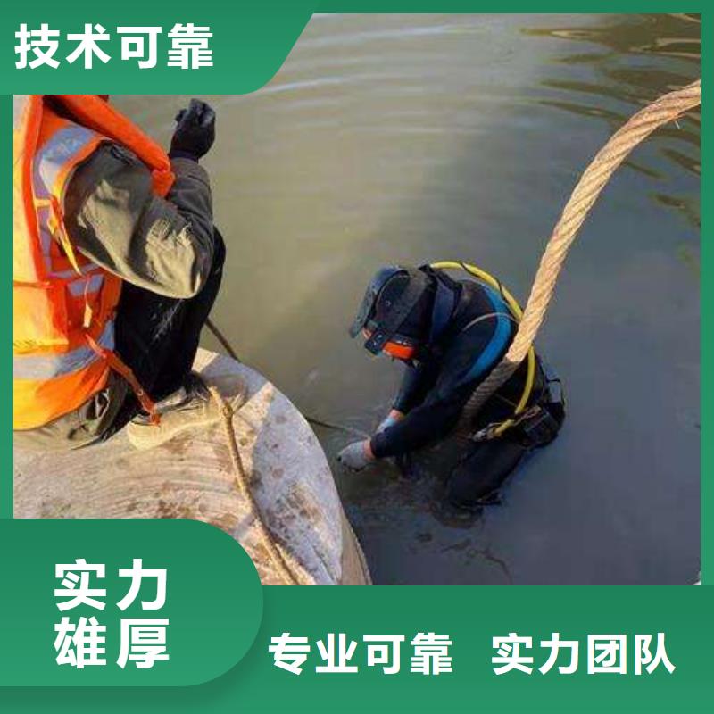浑源县水下打捞汽车择优