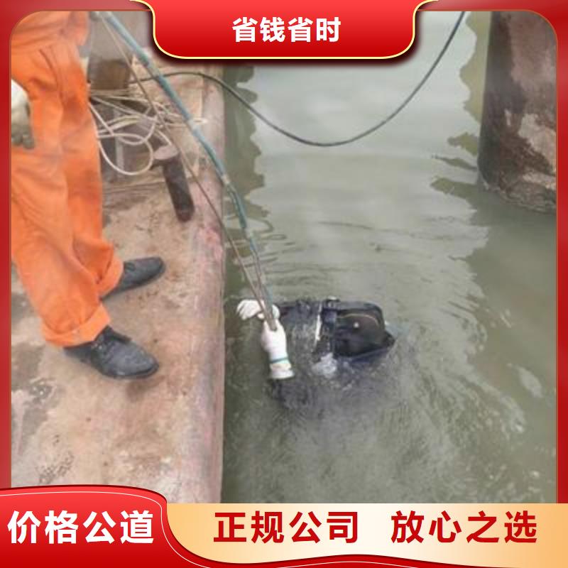 包河区水下打捞金手链免费咨询