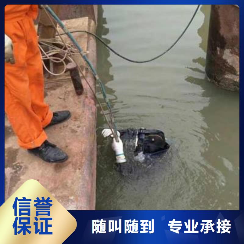 云阳县水中打捞手机放心选择