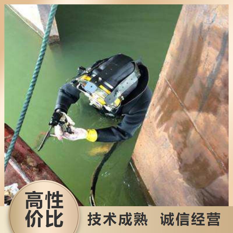 徐汇区水下打捞金项链信赖