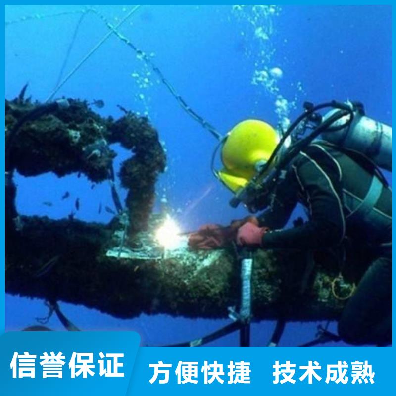 荔城区水下打捞手机质量放心