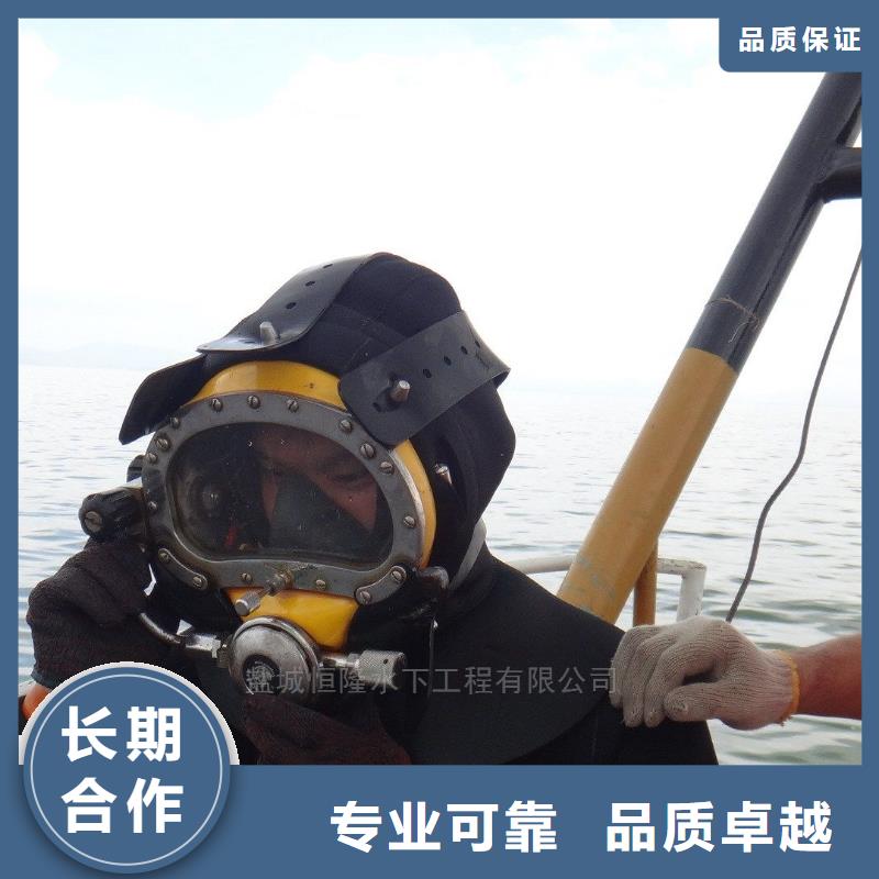 静安区水中打捞手机厂家
