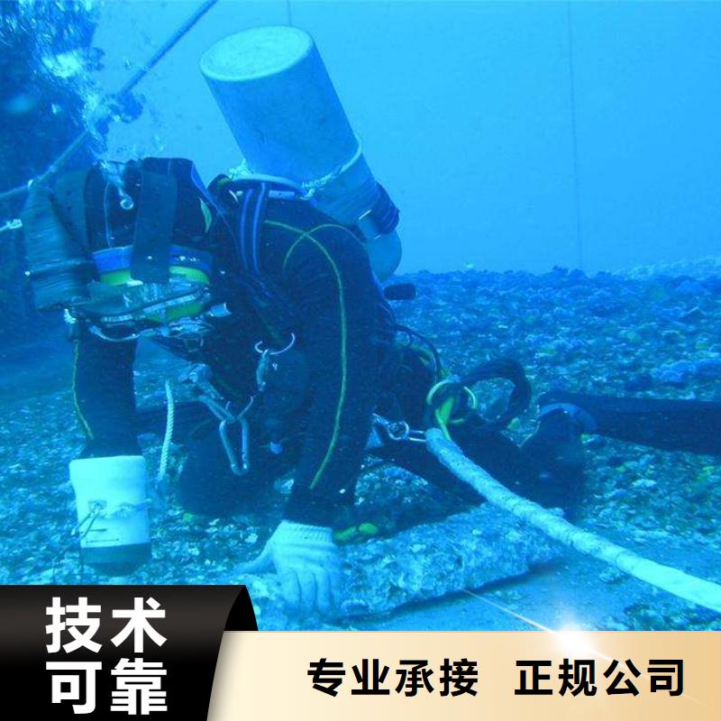 静安区水中打捞手机厂家