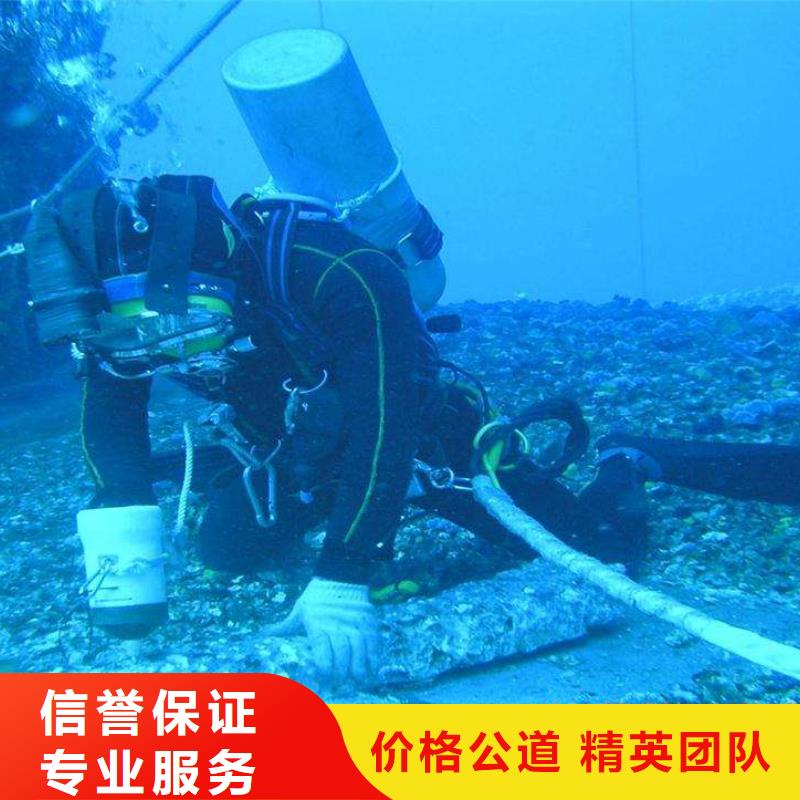 奉节县水下打捞金手链源头好货