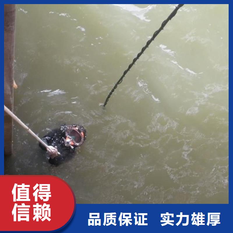 巫溪县水下打捞金手链信赖