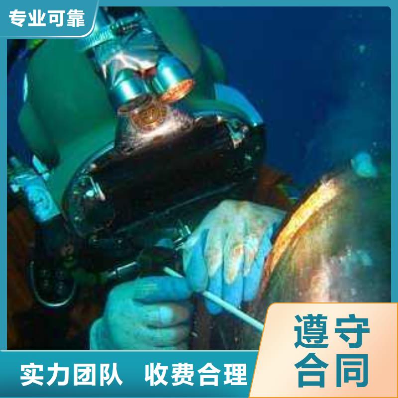 奉节县水中打捞手机欢迎咨询