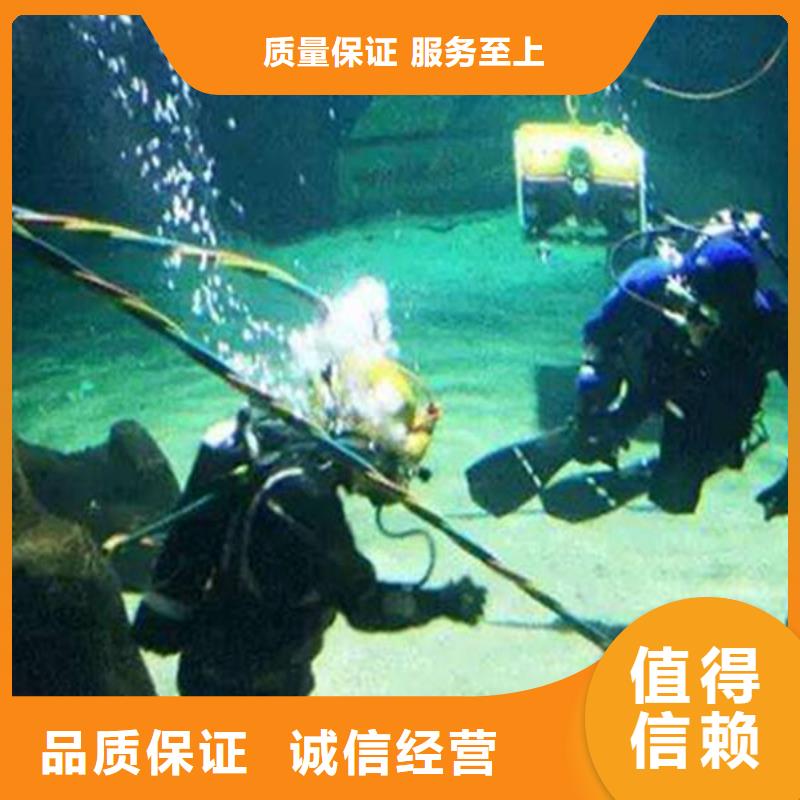 宜城市水下打捞金戒指售后无忧