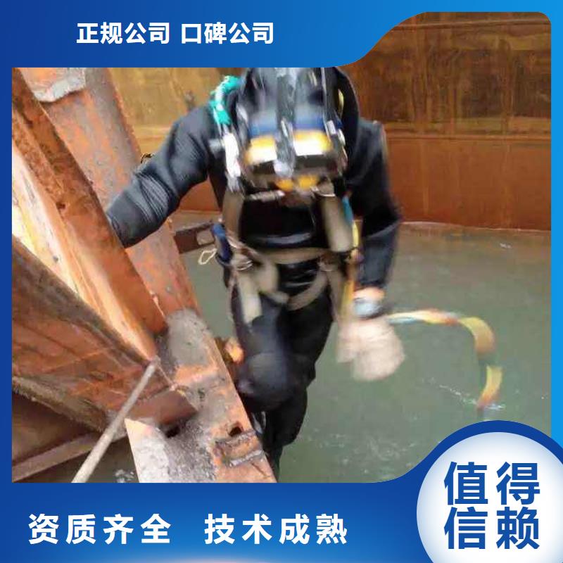 安仁县水下打捞金手链免费咨询
