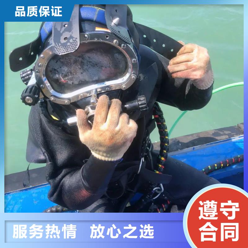 徐汇区水下打捞尸体多重优惠