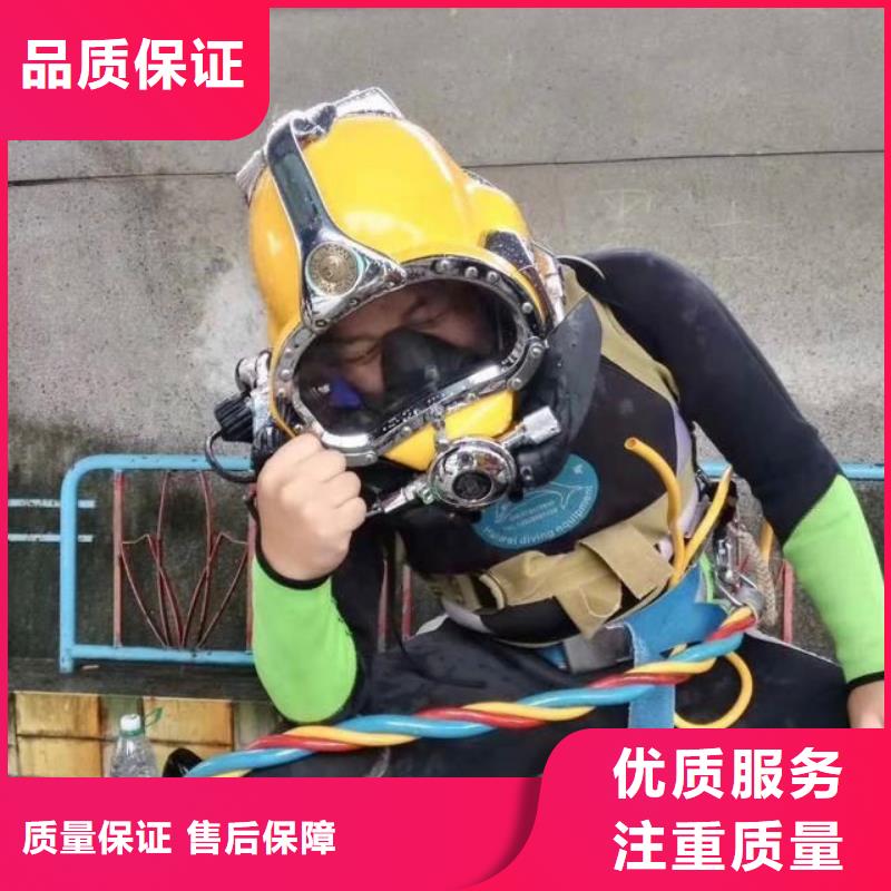 铜梁县水中打捞手机服务为先