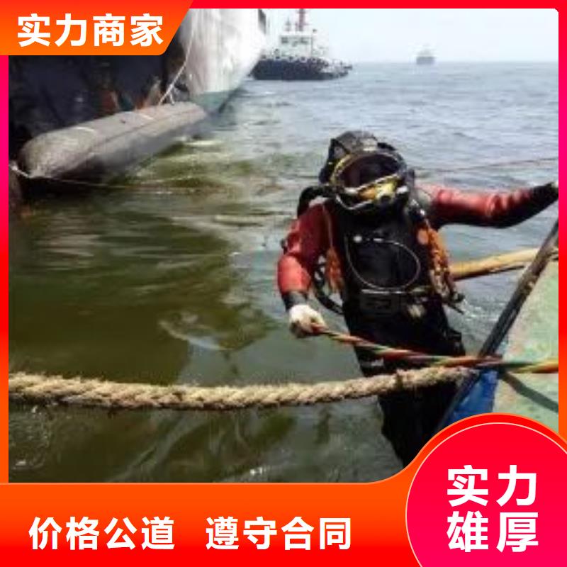 宜城市水下打捞金戒指售后无忧
