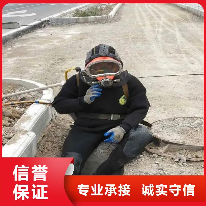 水下打捞金项链免费咨询