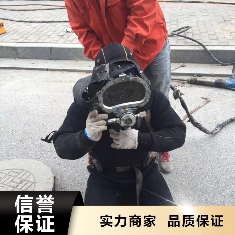 江津区水下打捞手机信赖