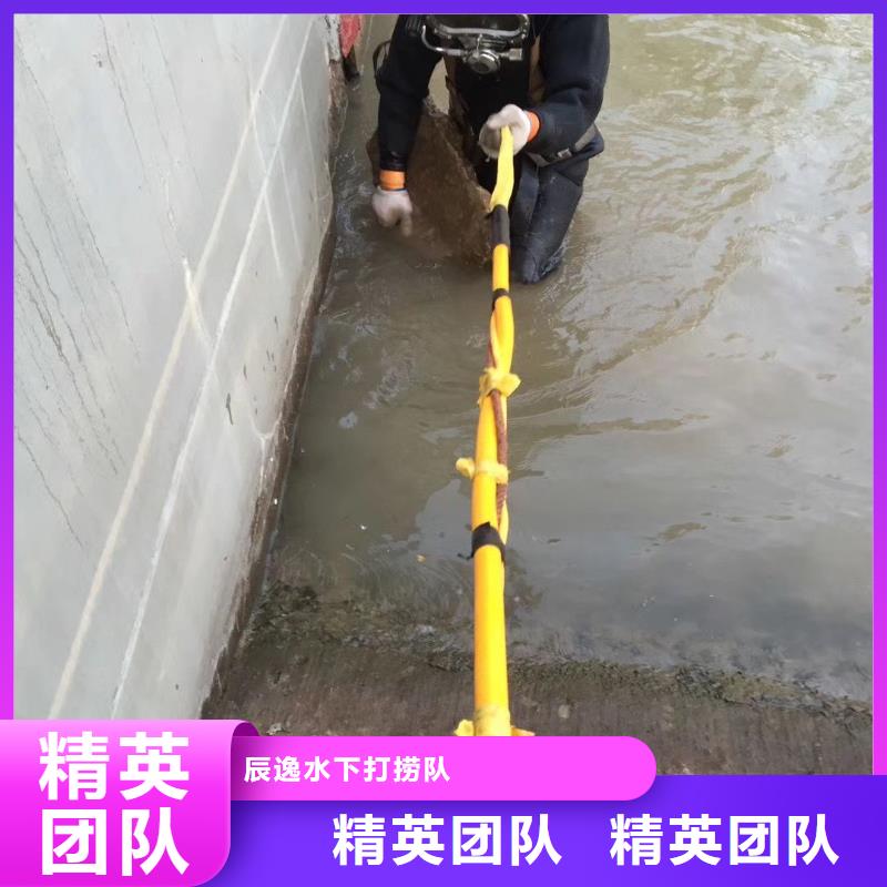 静安区水下打捞凶器源头好货